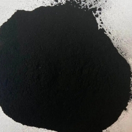 粉状活性炭
